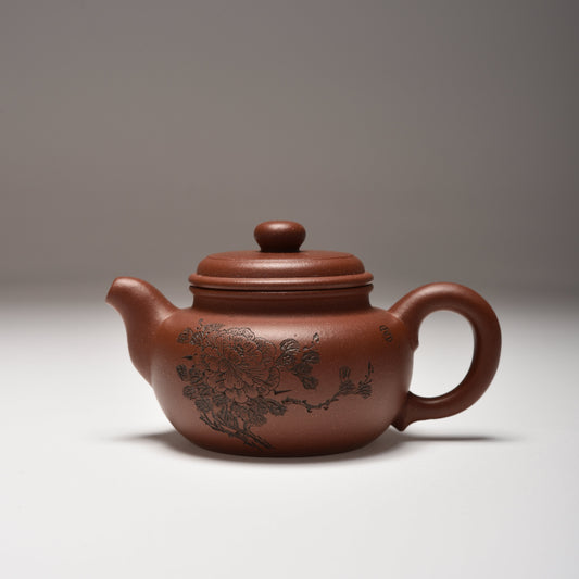 Fang Gu (120ml) Dicaoqing Clay Yixing Teapot with Carving