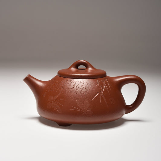 Zi Ye Shi Piao (130ml) Zhu Ni Yixing Teapot