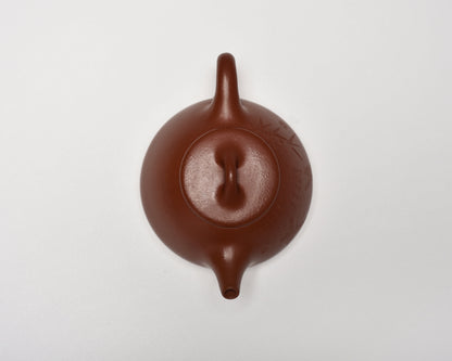 Zi Ye Shi Piao (130ml) Zhu Ni Yixing Teapot