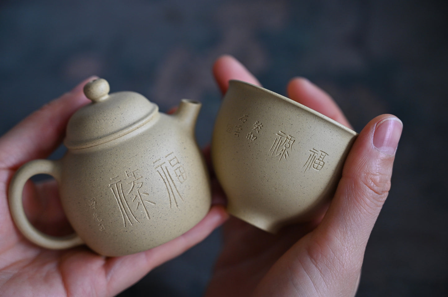 Little Gourd (75ml) Ben Shan Lv Ni Yixing Teapot