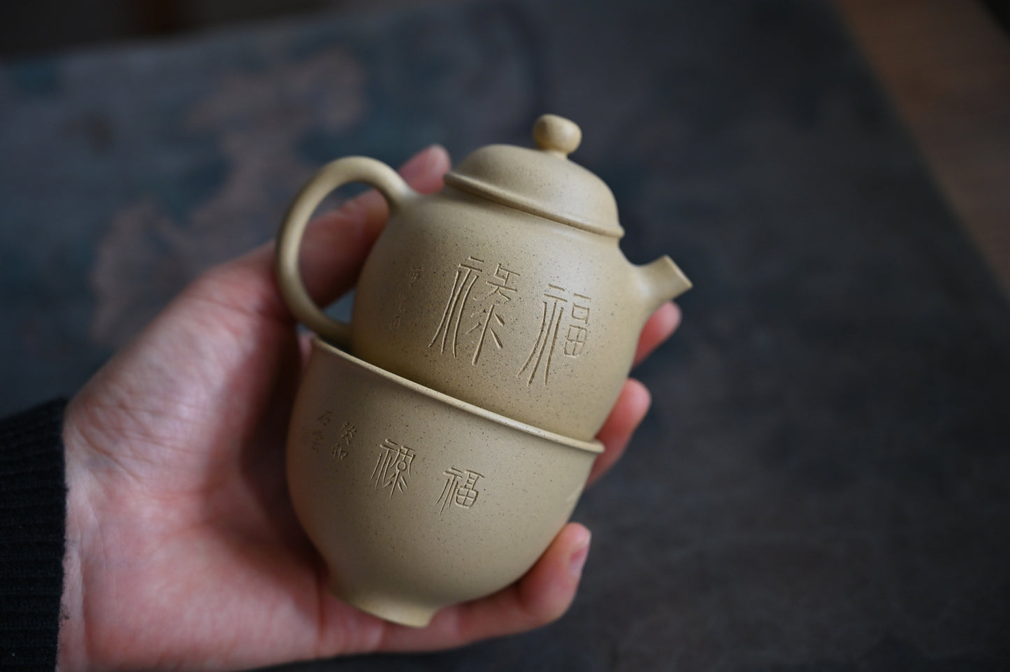 Little Gourd (75ml) Ben Shan Lv Ni Yixing Teapot