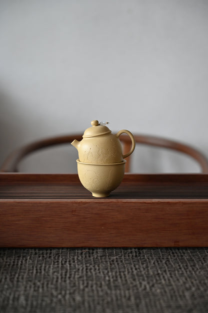 Little Gourd (75ml) Ben Shan Lv Ni Yixing Teapot