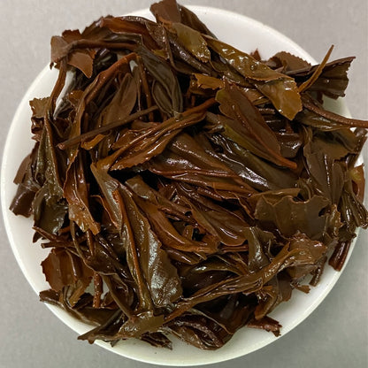 2022 Guadun Lapsang Souchong - Traditionally Smoked Zheng Shan Xiao Zhong