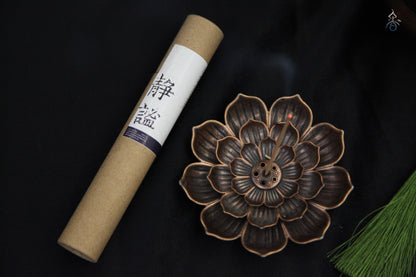 Quiet Serenity (静谧 Jìngmì) - Chinese Incense Sticks