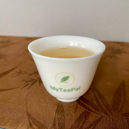 2023 Meng Ding Huang Xiao Cha "Small Yellow Tea"