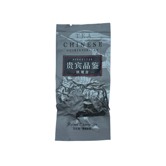 2025 Spring Premium Traditionally Roasted Tie Guan Yin