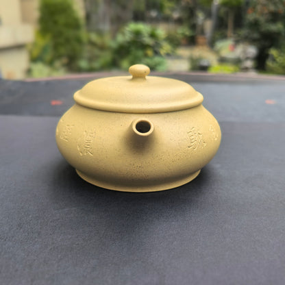 Ming Lu (188 ml) Ben Shan Lv Ni Yixing Teapot with Carving