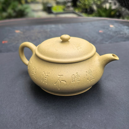 Ming Lu (188 ml) Ben Shan Lv Ni Yixing Teapot with Carving