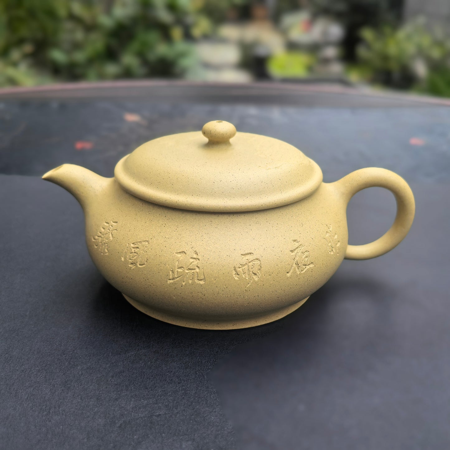 Ming Lu (188 ml) Ben Shan Lv Ni Yixing Teapot with Carving