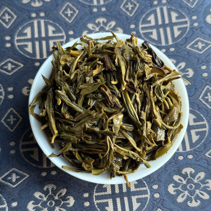 2023 Anhua Tian Jian Dark Tea Dragon Ball