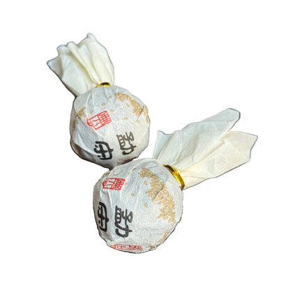 2020 Naka Gu Shu Sheng Pu'er Tea Dragon Ball