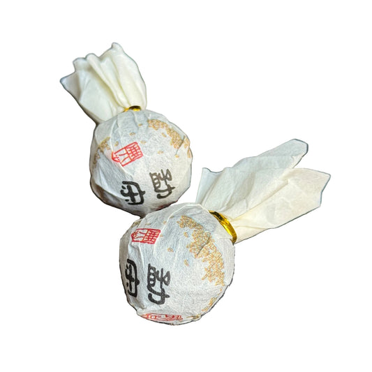 2020 Naka Gu Shu Sheng Pu'er Tea Dragon Ball