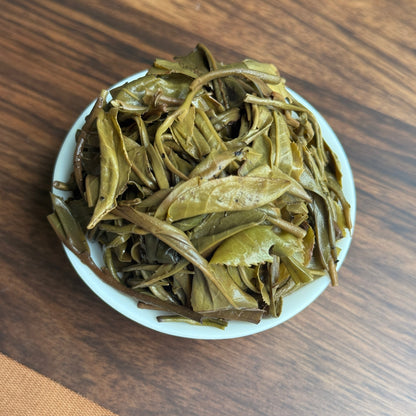 2020 Naka Gu Shu Sheng Pu'er Tea Dragon Ball