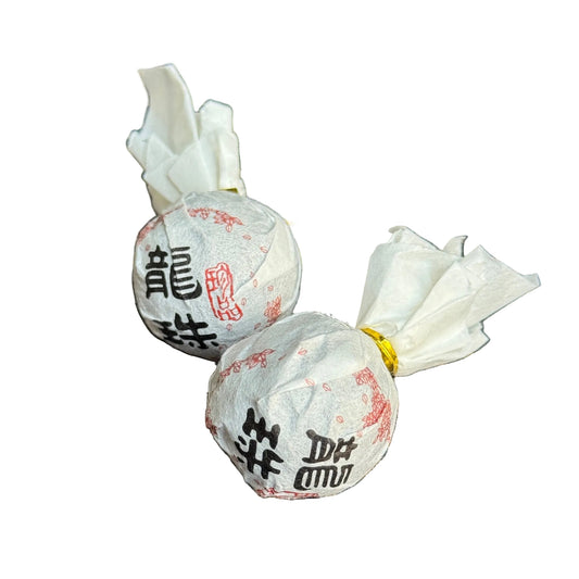 2023 Anhua Tian Jian Dark Tea Dragon Ball