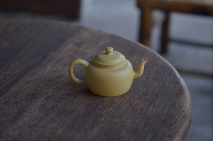 Gong Deng (150ml) Ben Shan Lv Ni Yixing Teapot