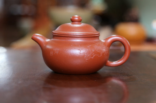 Fang Gu (150 ml) Zhu Ni Yixing Teapot with Carving