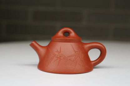 Bawang Shi Piao (120ml) Zhu Ni Clay Yixing Teapot with Carving