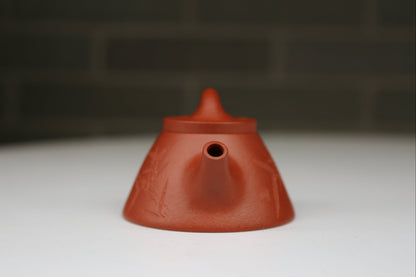 Bawang Shi Piao (120ml) Zhu Ni Clay Yixing Teapot with Carving