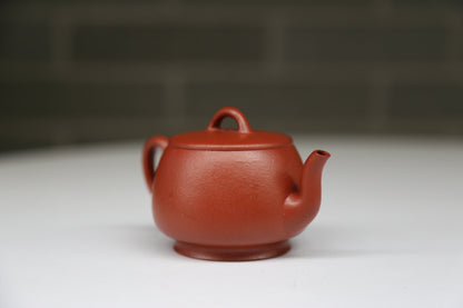Ju Lun (120ml) Zhu Ni Clay Yixing Teapot