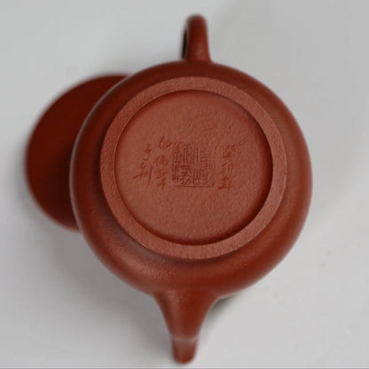 Little Apple (120ml) Dicaoqing Clay Yixing Teapot
