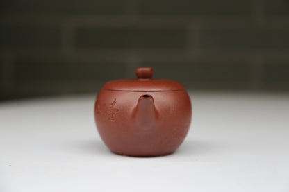 Little Apple (120ml) Dicaoqing Clay Yixing Teapot